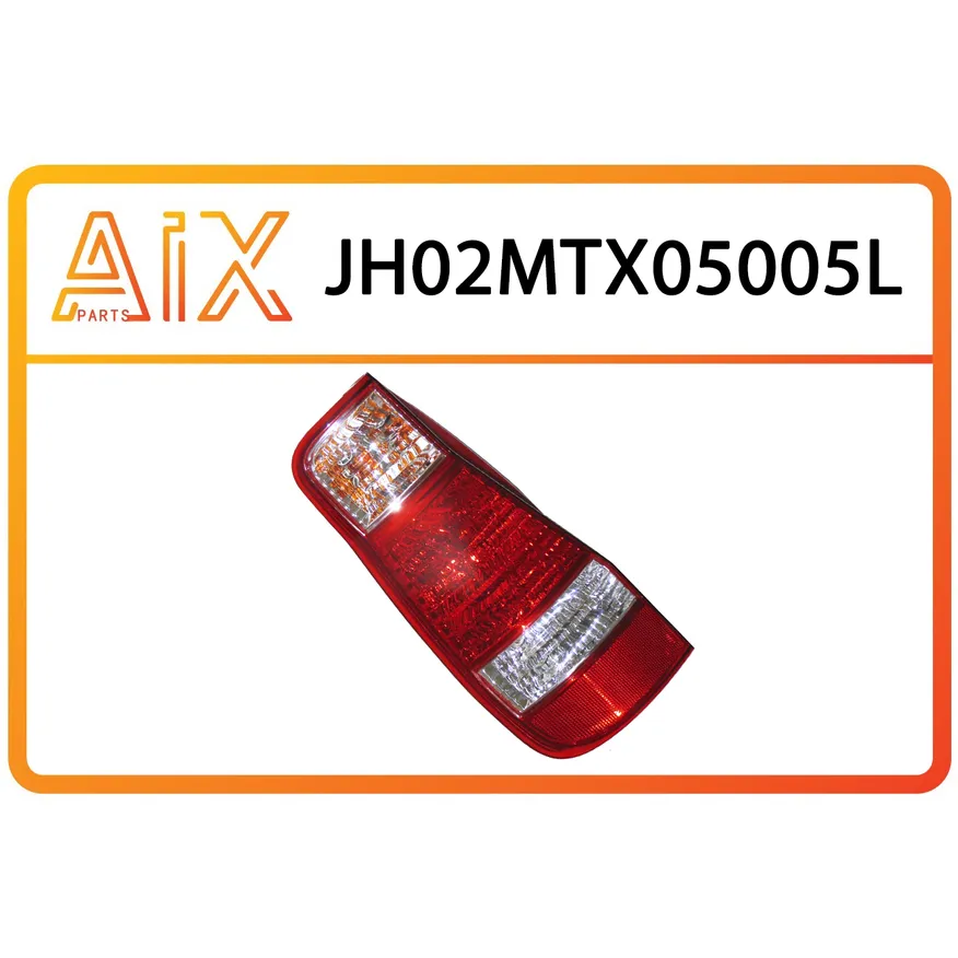 Фонарь задний левый AIX JH02-MTX05-005L