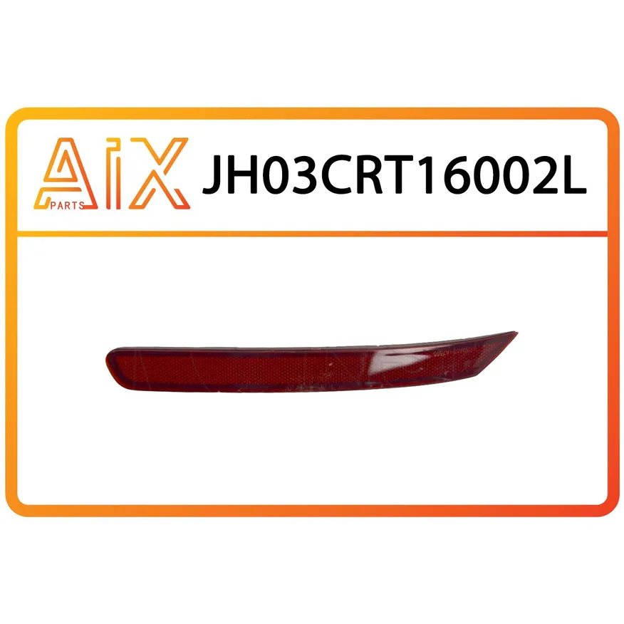 Фара противотуманная задняя левая AIX JH03-CRT16-002L