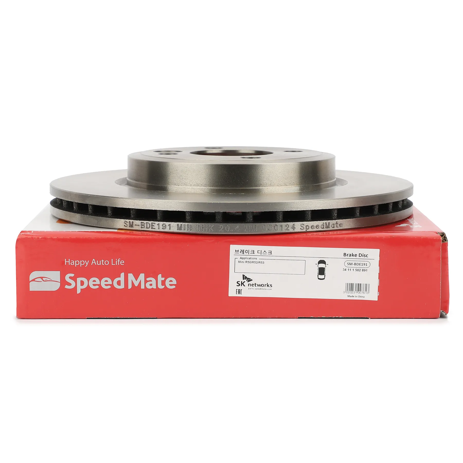 Диск тормозной передний MINI R50,R52,R53 SPEEDMATE SM-BDE191