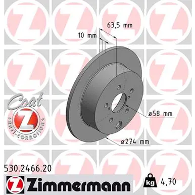 Диск тормозной задний с покрытием ZIMMERMANN 530.2466.20