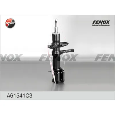 СТОЙКА АМОРТИЗАТОРНАЯ передняя левая ВАЗ 2170-2172 Priora