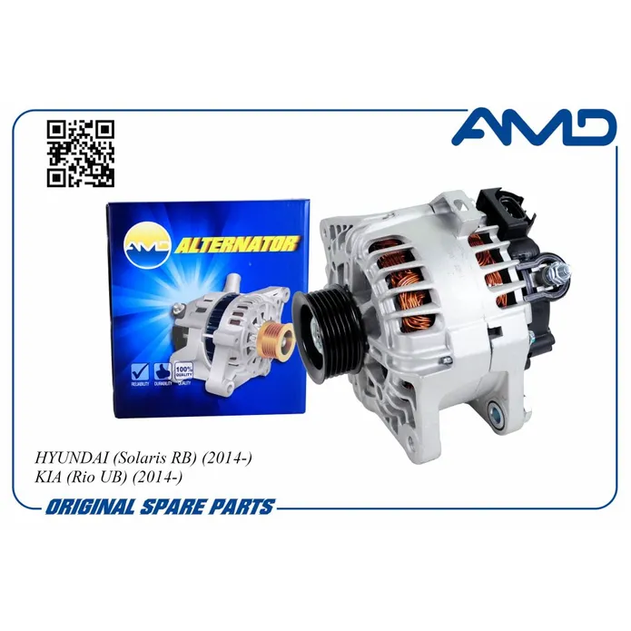 Генератор 37300-2B610/AMD.EL661 (110A) AMD AMD AMD.EL661