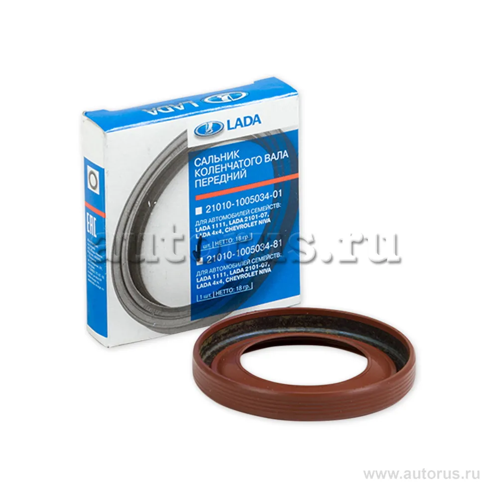 Сальник коленвала ВАЗ 2101-07 передний FPM VITION LADA 21010-1005034-81