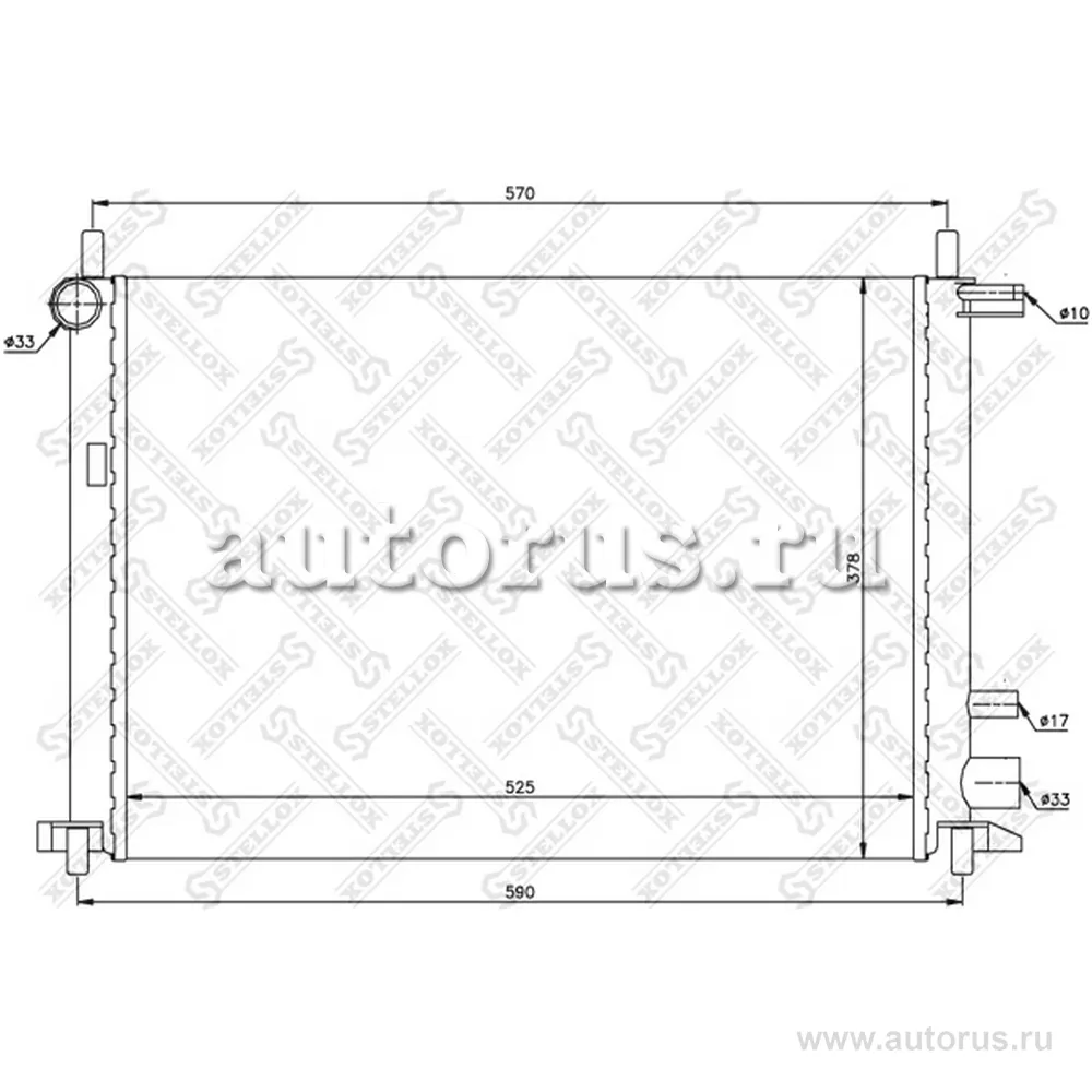 Радиатор Ford Fiesta 1.2/1.4 95 STELLOX 1025785_SX