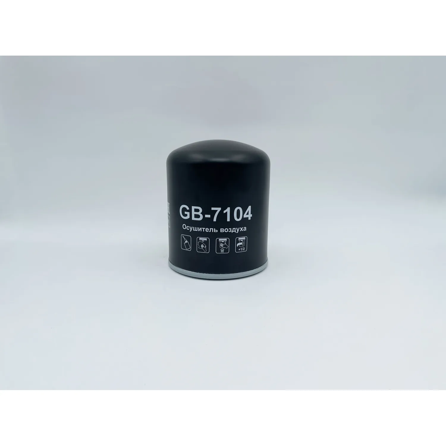 Фильтр осушителя KAMAZ 54901, 65656, 65659, 6595, 65951, 65952; MERCEDES-BENZ ACTROS, AROCS, ATEGO, AXOR BIG FILTER GB-7104