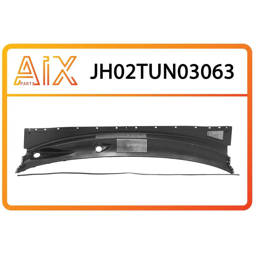ЖАБО AIX JH02-TUN03-063