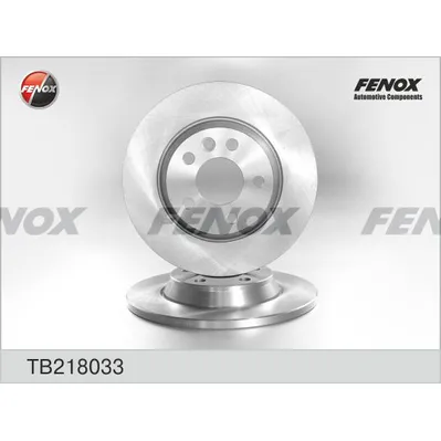 Диск тормозной задний FENOX TB218033
