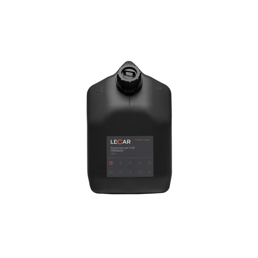 Канистра для ГСМ PREMIUM, 10 л. LECAR LECAR000081306