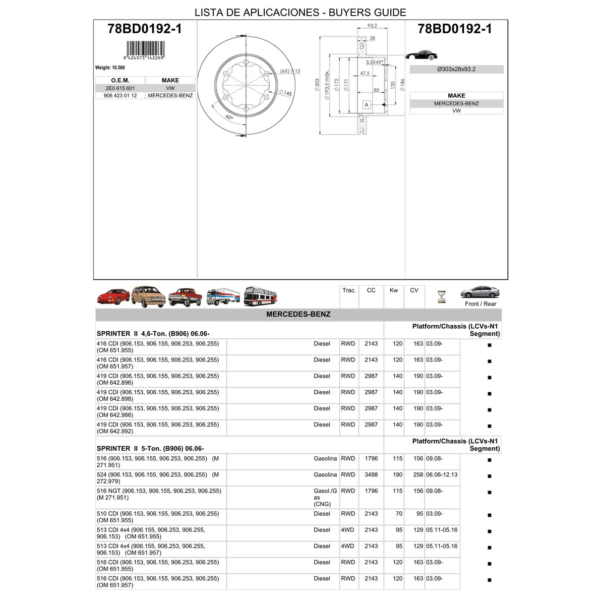 Диск тормозной задний ICER 78BD0192-1