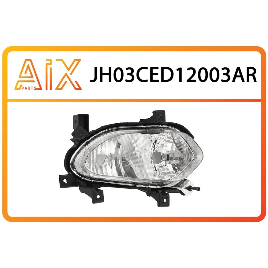 Фара противотуманная левая с дхо AIX JH03-CED12-003AR