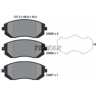 Колодки тормозные передние TEXTAR 2386501