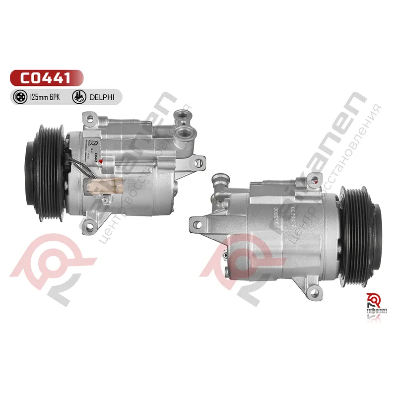 Компрессор конд. восст для CHEVROLET CRUZE 1.6/1.8 09- гар 1 год C0441 Reikanen C0441
