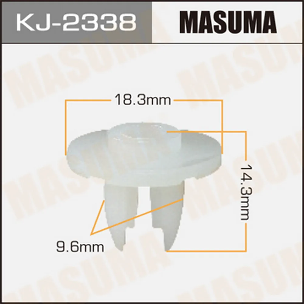 Клипса автомобильная (автокрепеж) (мин. 50 шт.) MASUMA KJ2338