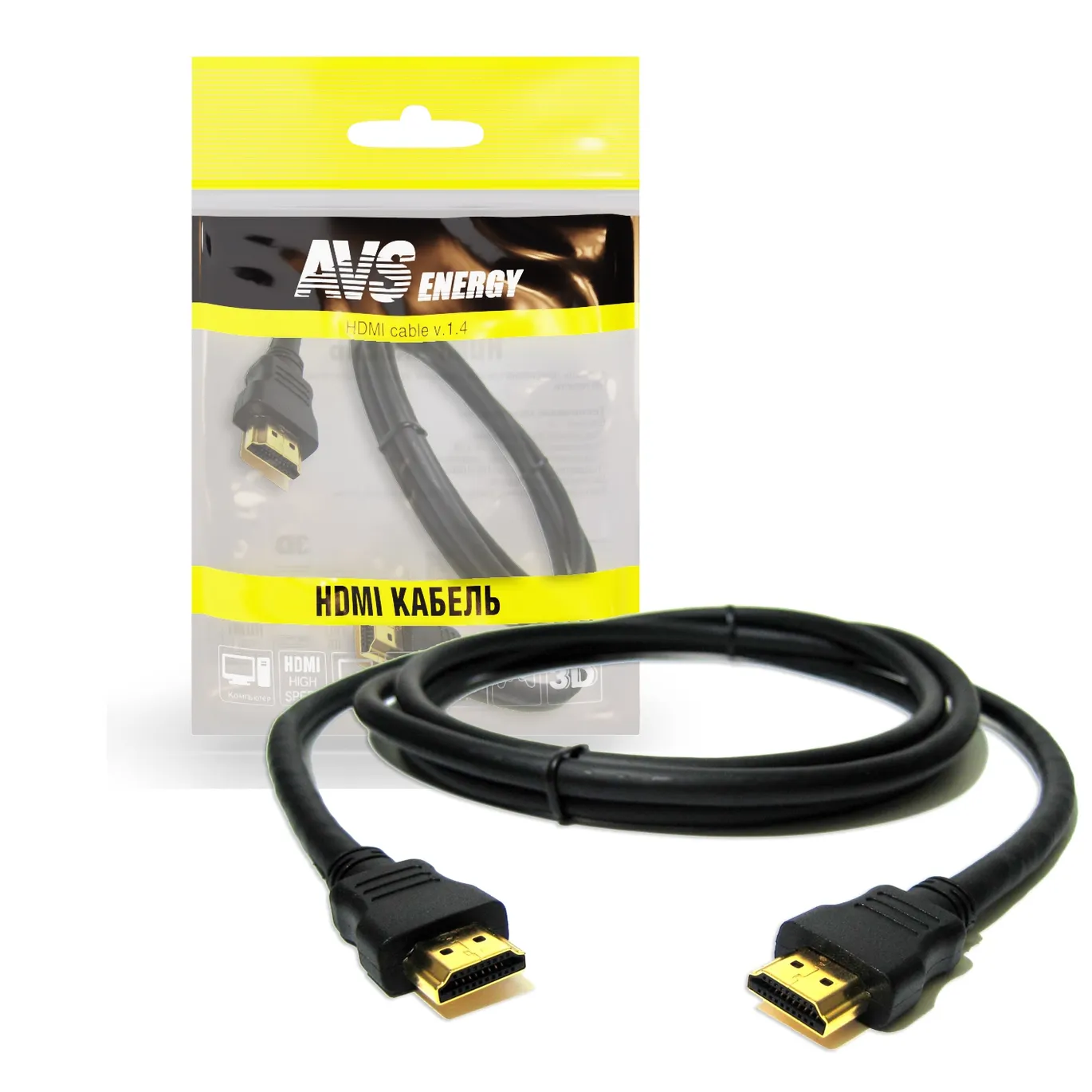Кабель AVS HDMI(A)-HDMI(A) HAA-75 5м AVS A78705S