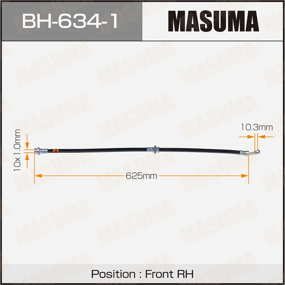 Шланг торм. пер. R MASUMA BH6341