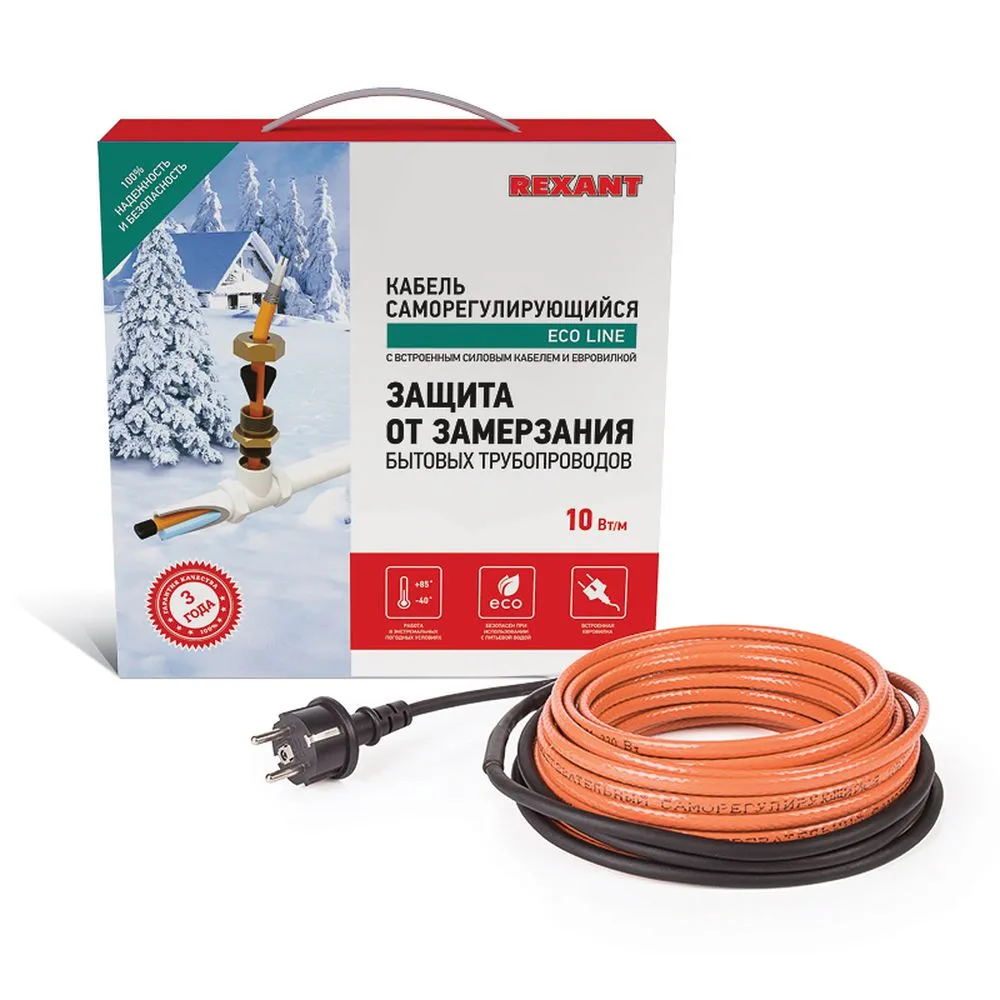 Кабель греющий саморегулирующийся 10HTM2-CT, в трубу, 10 м/100 Вт REXANT 51-0605