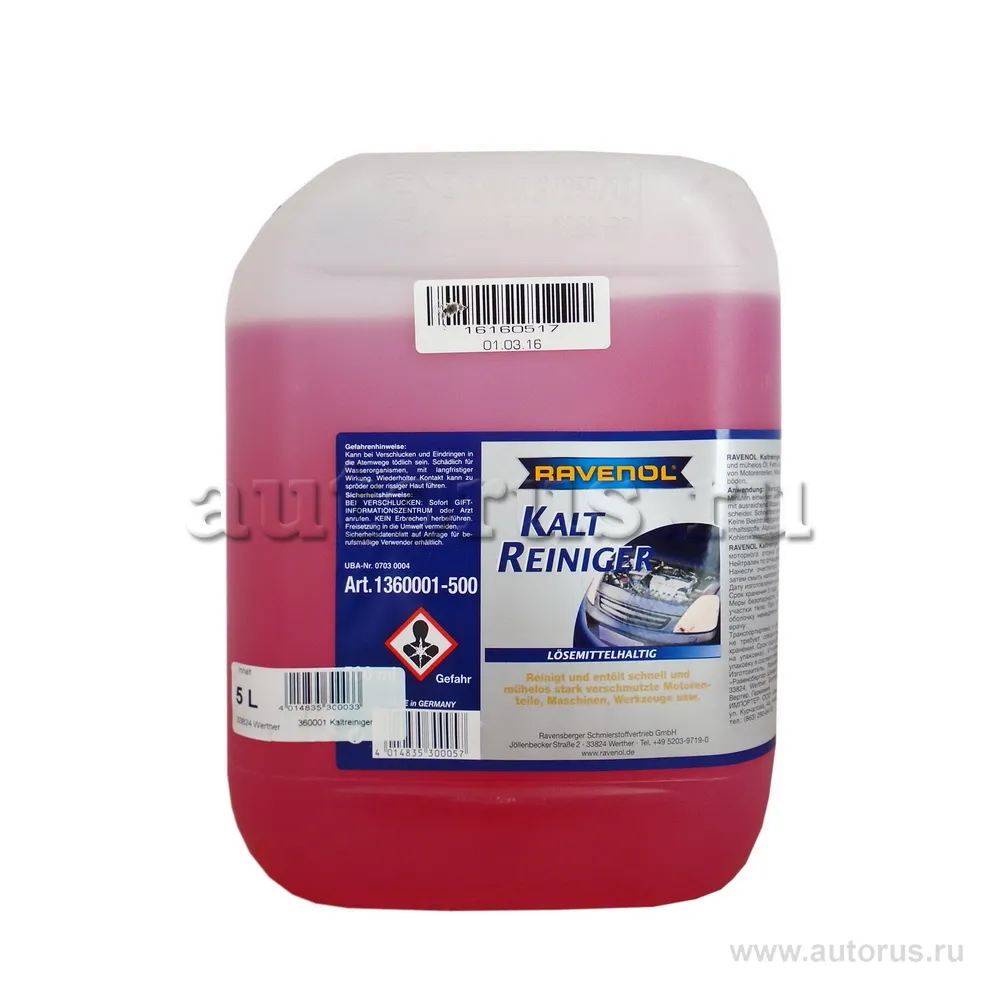 Ravenol 1360001-005