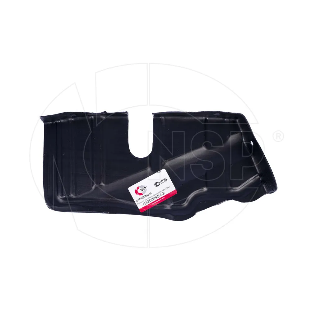 Пыльник двигателя правый HYUNDAI ELANTRA (06-11)/ KIA CEED (07-12)/ CERATO (09-13)/ I30 (07-12) NSP NSP1BD09035