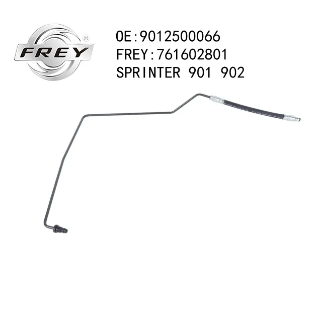 Трубопровод сцепления масляный FREY 761602801