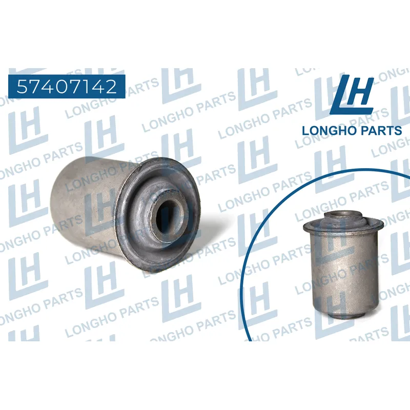 Сайлентблок подвески Nissan Serena C23 92> 550465C000 LONGHO 57407142