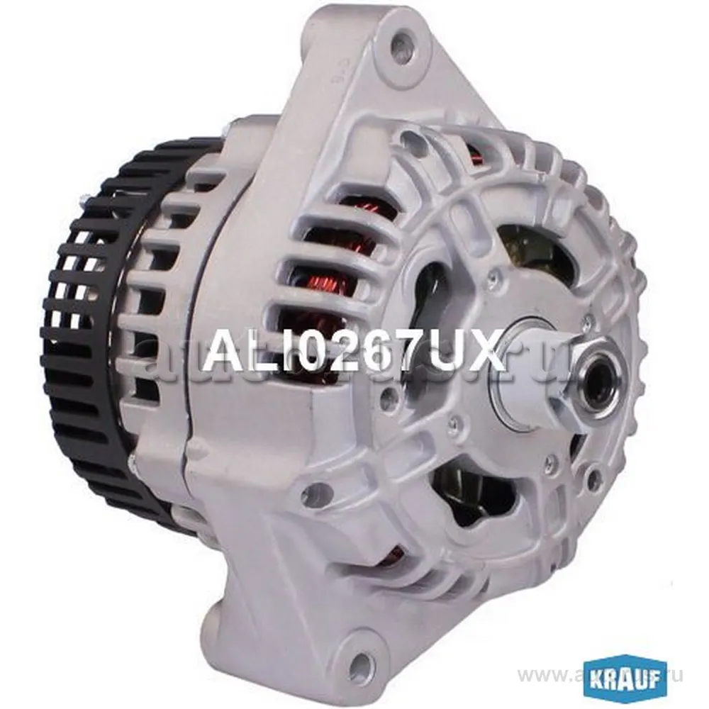 Генератор KRAUF ALI0267UX