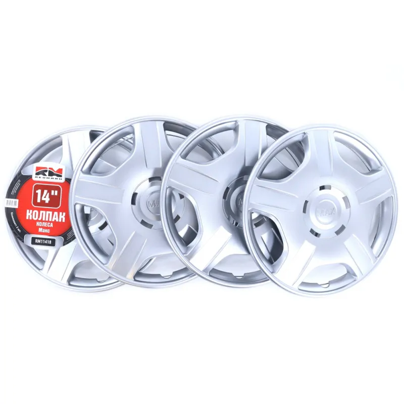 Колпак колеса R14 Макс (пруж) кт 4 шт. (2+2) REDMARK REDMARK RM11418