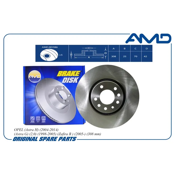Диск тормозной передний OPEL (ASTRA H) (2004-2014) (ASTRA G) (2,0) (1998-2 AMD AMD.BD386