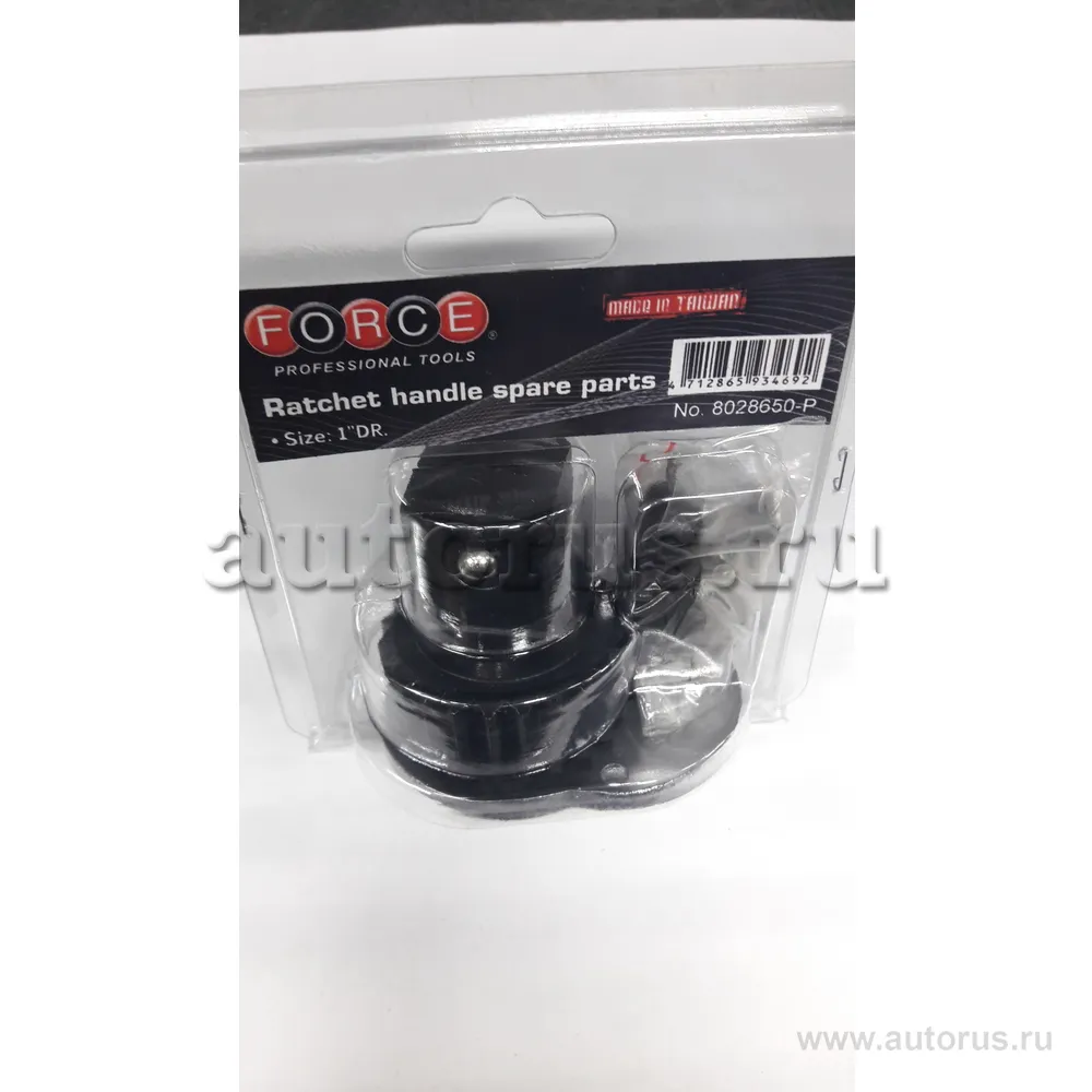 Ремкомплект к трещотке 8028650 FORCE 8028650-P