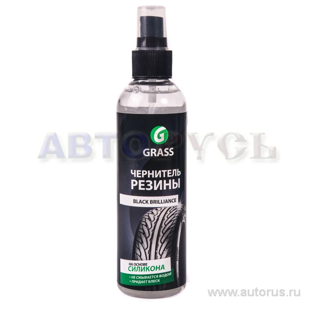 Полироль для шин Black Briliance спрей GRASS 250 мл