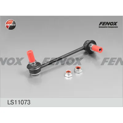 Тяга стабилизатора передняя R MAZDA 6/Atenza (GG/GH/GY/) 02-07 FENOX LS11073