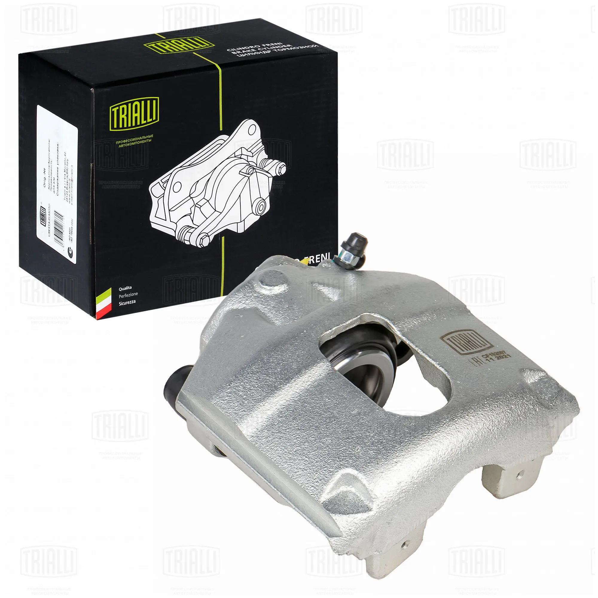 Суппорт торм. для а/м Ford Fusion (02-)/Fiesta (02-) перед. лев. d=54мм TRIALLI CF 102007