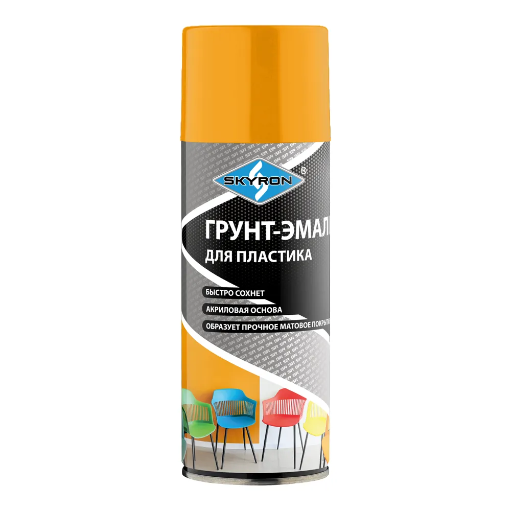 Грунт-эмаль для пластика тёмно-жёлтая (RAL 1007) 520 мл SKYRON SR-21007