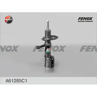 Стойка амортизаторная ВАЗ 2190-2191 GRANTA ПЕРЕДНЯЯ ПРАВАЯ; МАСЛО; РАЗБО FENOX A61285C1