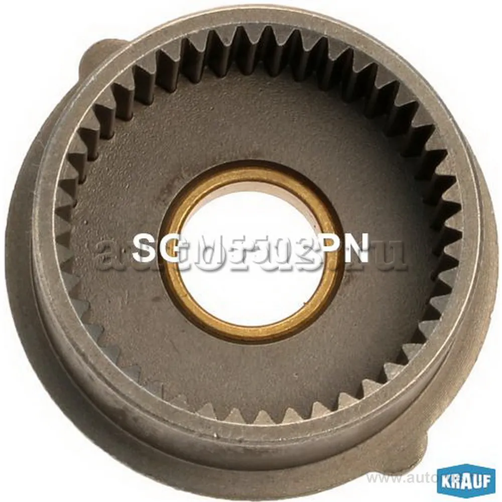 Части редуктора стартера KRAUF SGM5502PN