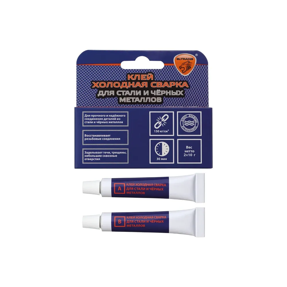 Элтранс Клей холодная сварка двухкомпонентный для стали и металлов 20 гр. ELTRANS EL122101