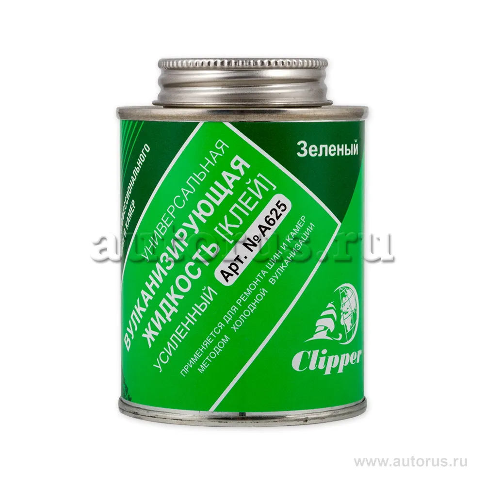 Клей шиномонтажный, зеленый, усиленный 240 мл CLIPPER A625