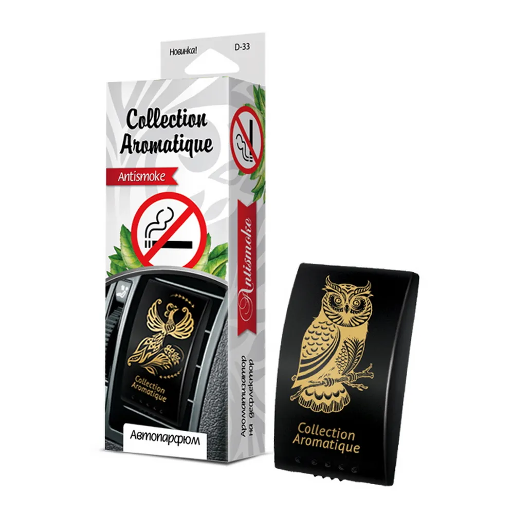 Ароматизатор жидкий на дефлектор клипса FOUETTE Anti Smoke Fouette D-33