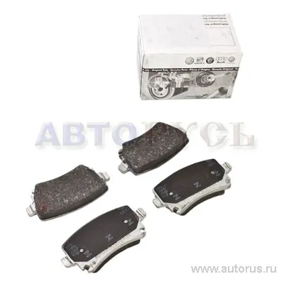 Колодки тормозные задние VAG 4F0 698 451D