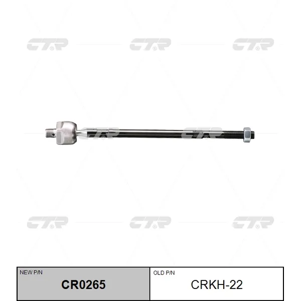 Тяга рулевая CTR CRKH-22 Hyundai Sonata 93-98