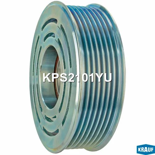 Шкив компрессора кондиционера KRAUF KPS2101YU