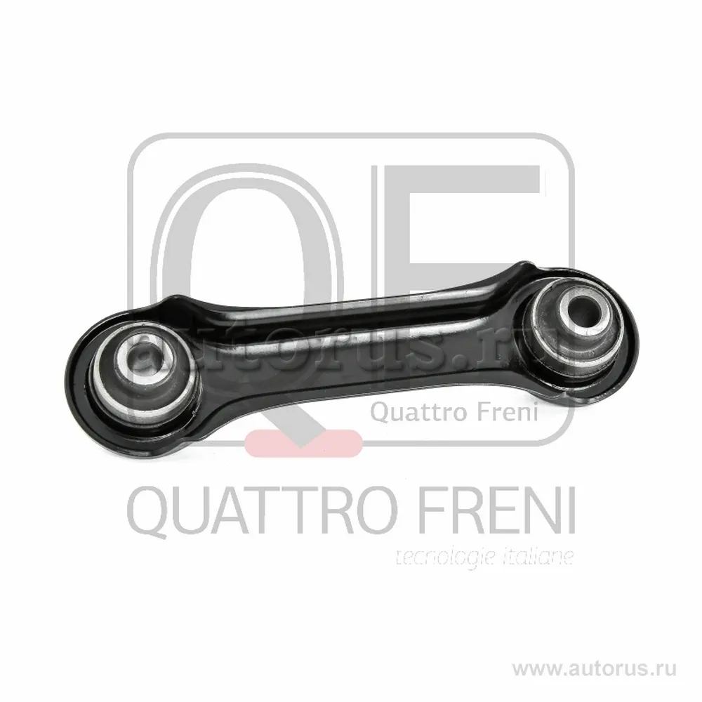 Тяга задняя поперечная нижняя QUATTRO FRENI QF14D00005