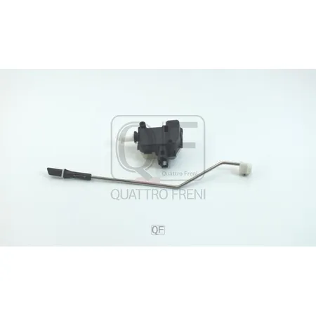 Привод лючка бензобака QUATTRO FRENI QF27H00037