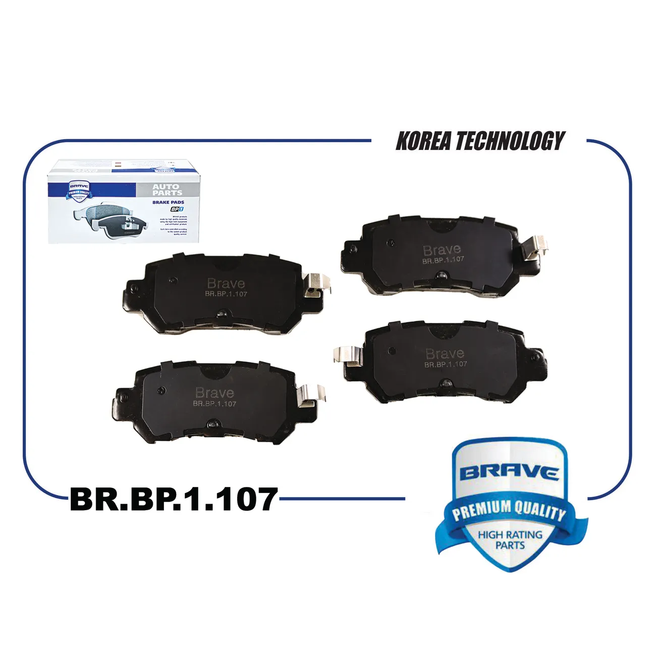 Колодка тормозная задняя BR.BP.1.107 DAY32648ZA MAZDA 11- CX-5 KE BRAVE BR.BP.1.107