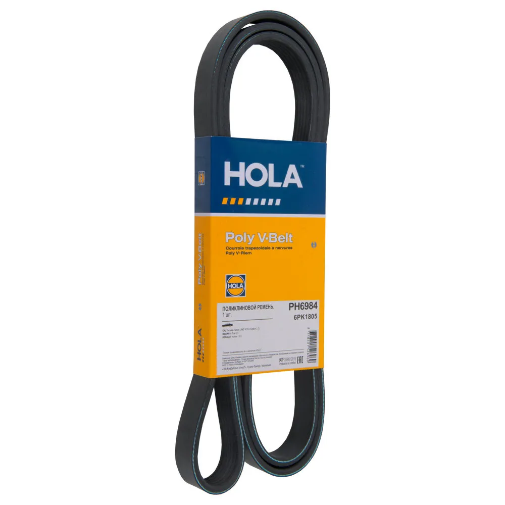 Ремень поликлиновый 6PK1805 GAZ Gazelle/Sobol (UMZ 4216, Evotech 2.7) / NISSAN HOLA PH6984