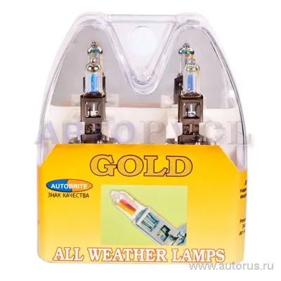 Лампа 12V HB5 65/55W AUTOBRITE GOLD 1 шт. DUOBOX AU900712V65