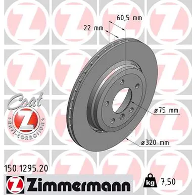 Диск тормозной BMW 3 E46 99 R ZIMMERMANN 150129520