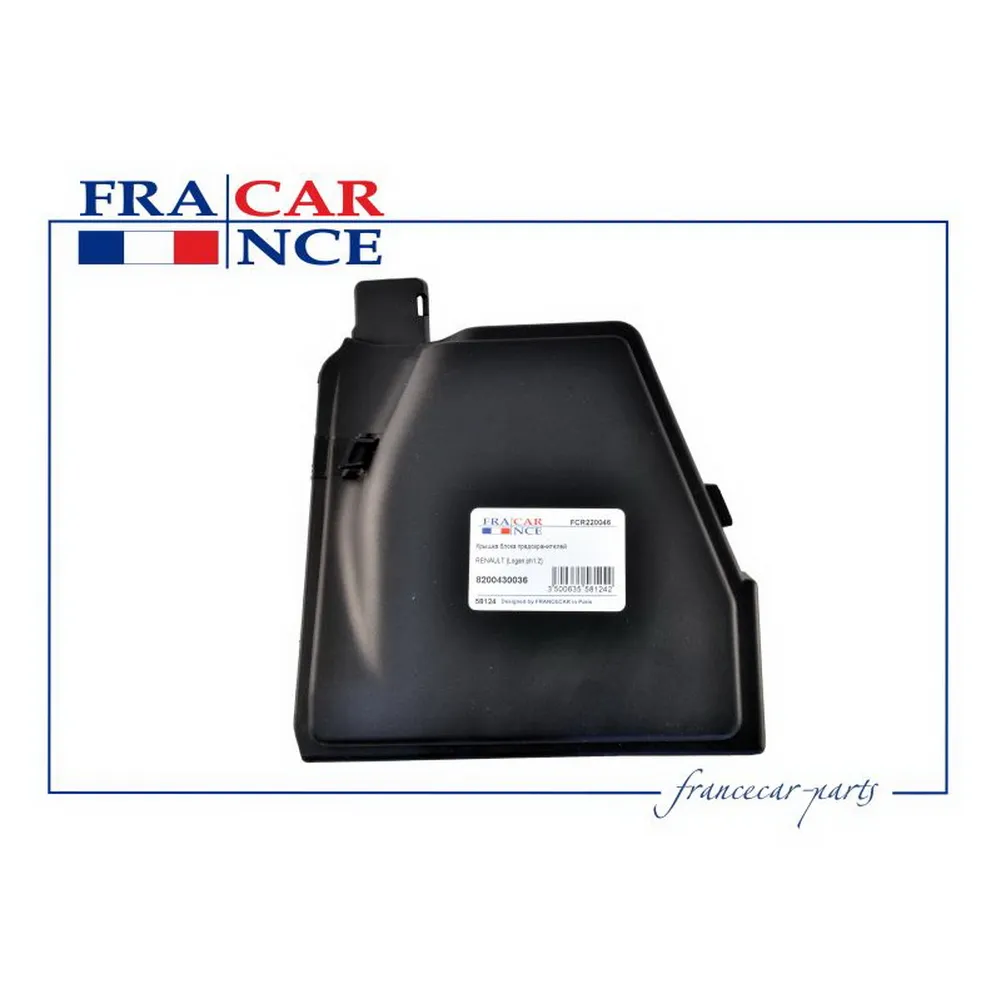 Крышка блока реле 243822641r fcr220046 francecar