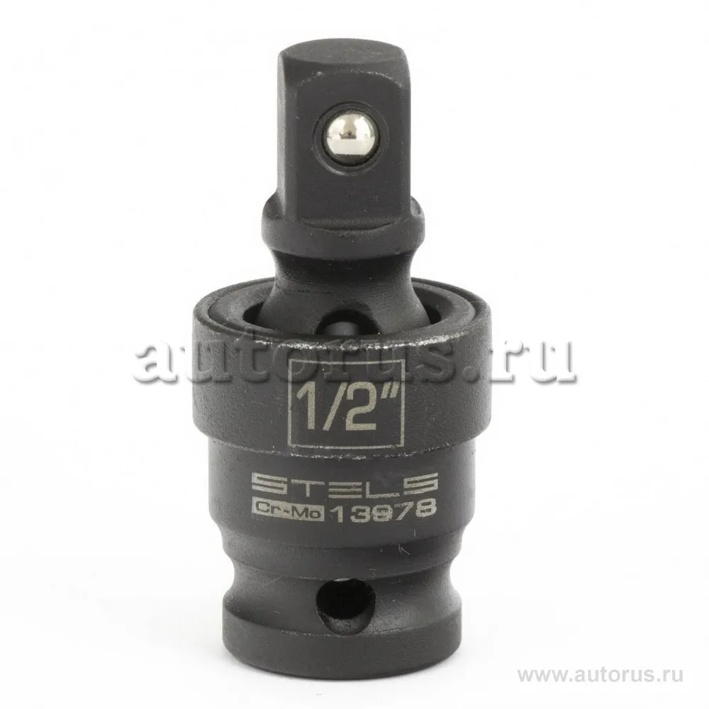 Кардан ударный 1/2 Stels 13978 STELS 13978