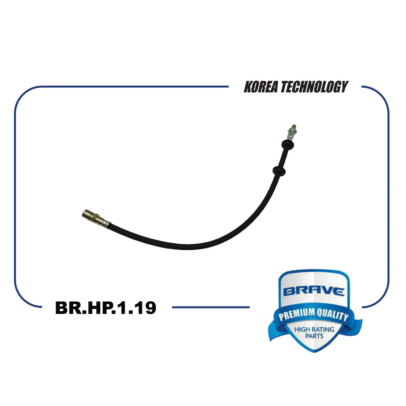 Шланг тормозной передний н/о A21R23-3506025-10 BR.HP.1.19 ГАЗЕЛЬ NEXT BRAVE BR.HP.1.19