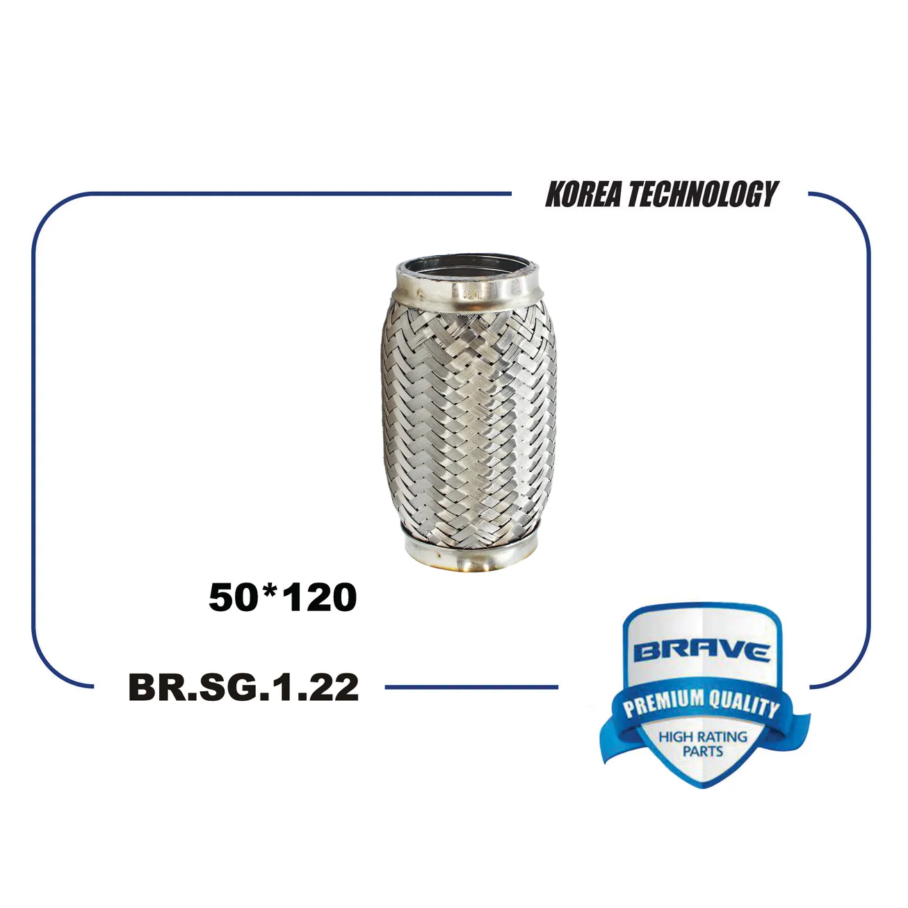 Гофра глушителя 50120 Interloсk BR.SG.1.22 BRAVE BR.SG.1.22